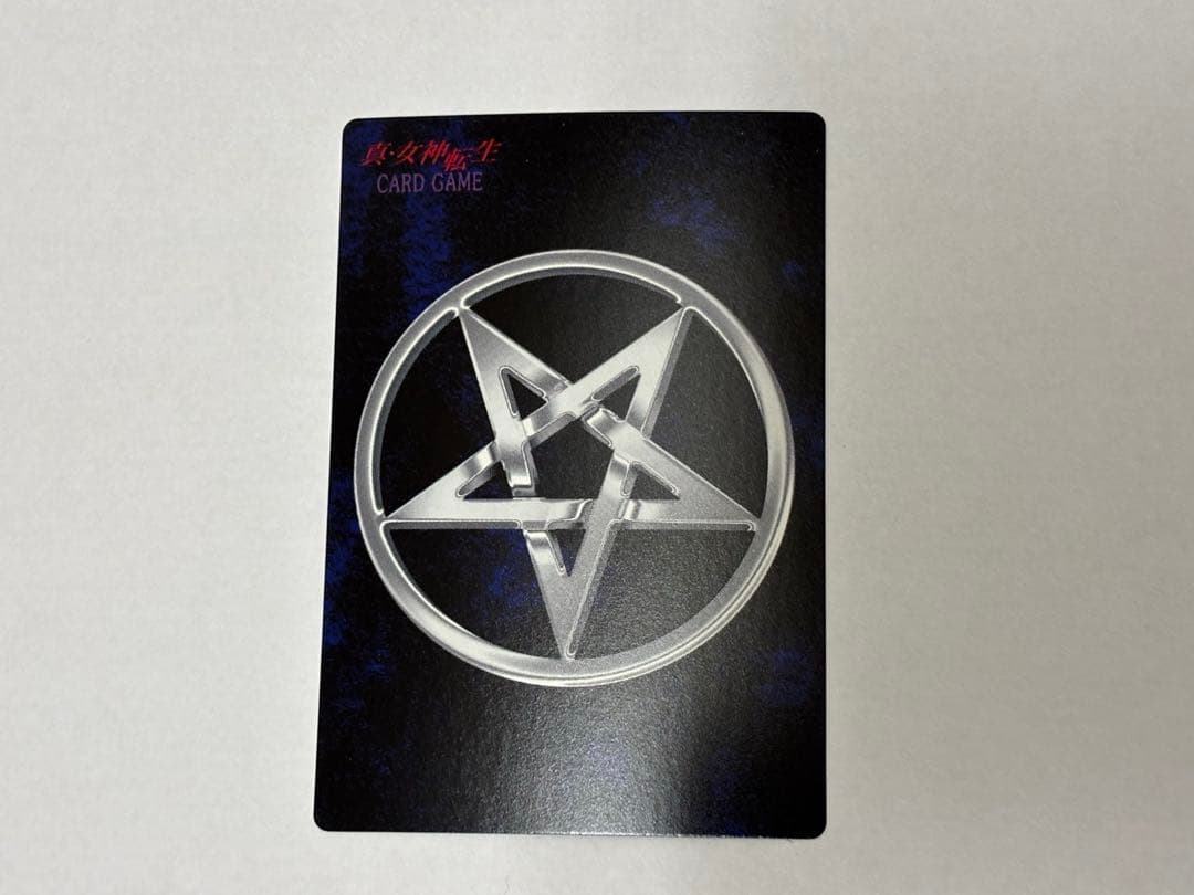 デビルチルドレン　カードゲーム　ジハードヘイロン