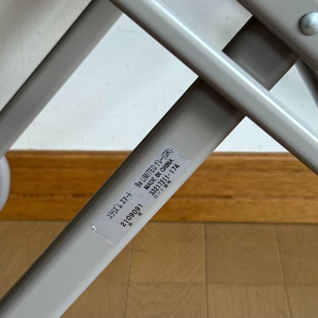 アップリカ　ユラリズム スマート プレミアム 手動スウィングタイプ