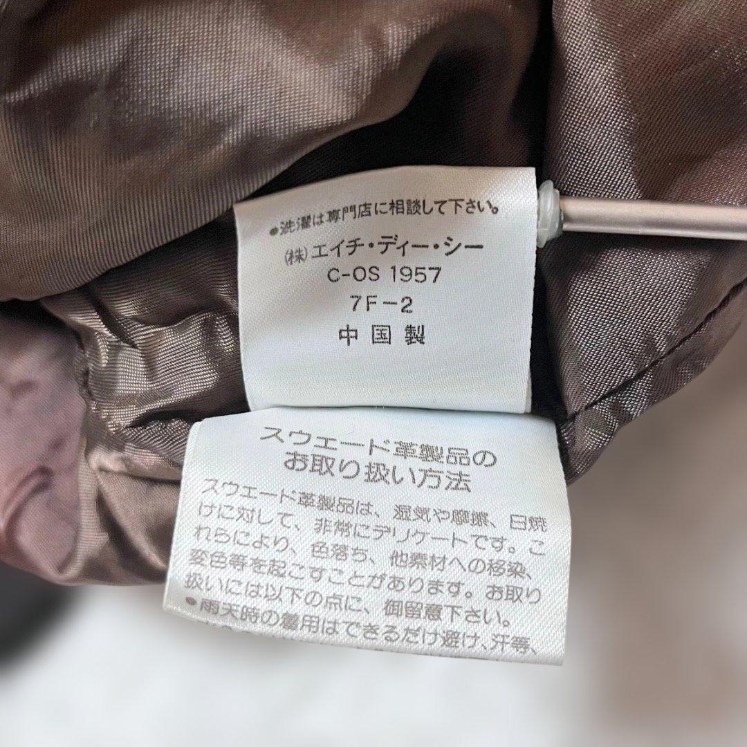 Harley-Davidson 牛革 スエード ジャケット アウター