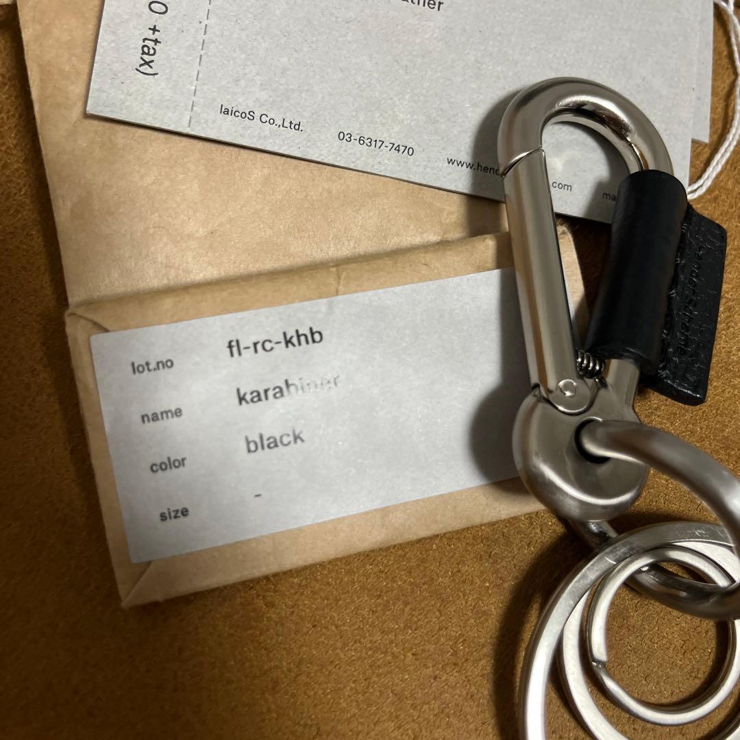 Hender Scheme☆キーリング キーホルダー カラビナ