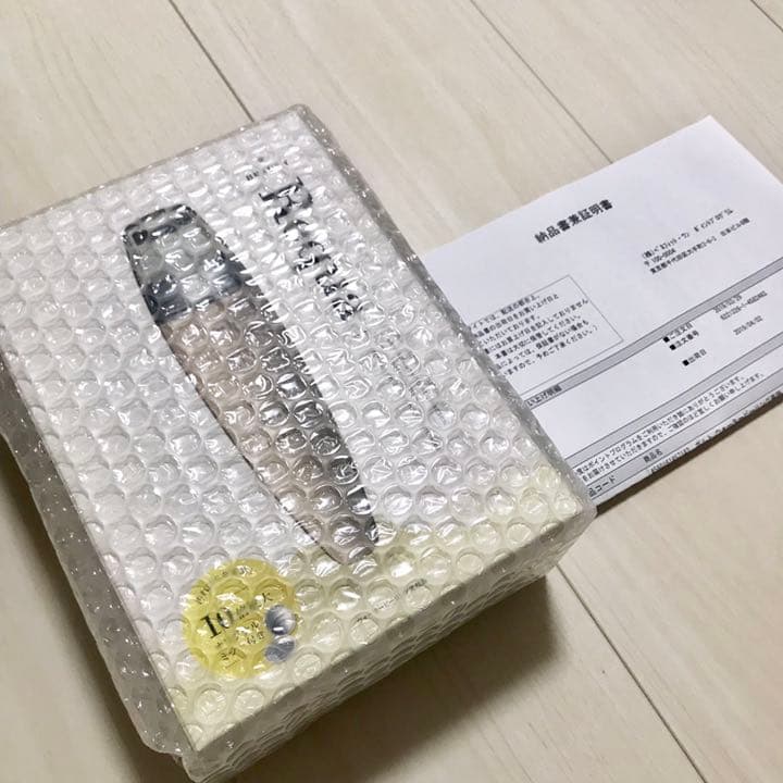 【限定セール】新品未開封 ポルト ウォーターピーリング 美顔器 リクア