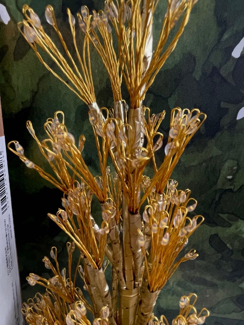 LEDゴールディーツリー