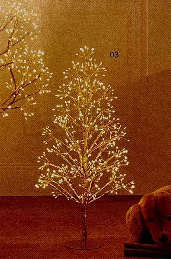 LEDゴールディーツリー
