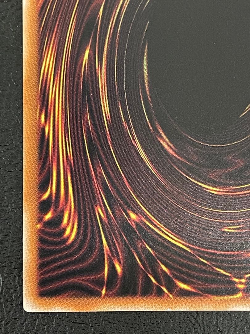 kncard73-2326 青眼の白龍　25th