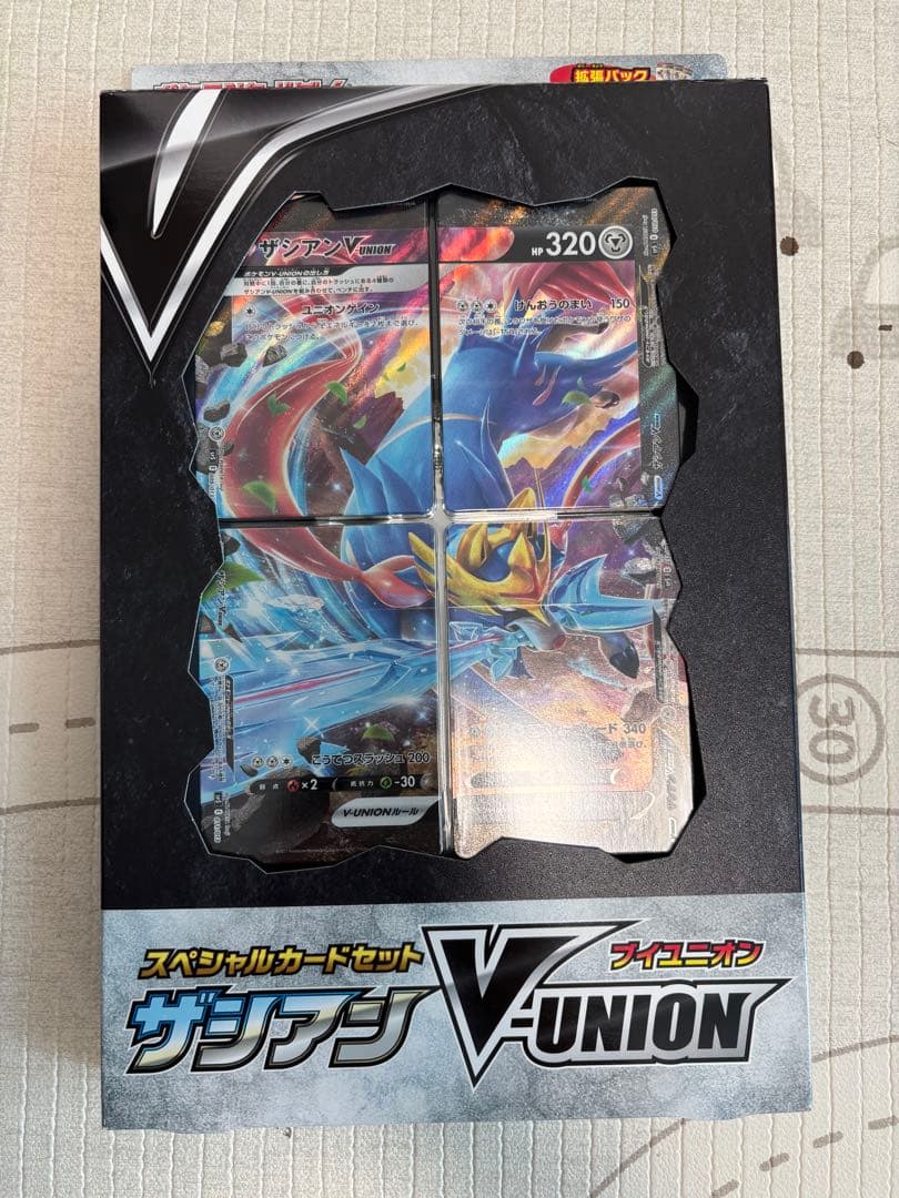 画伯　ポケモンカード　スペシャルカードセット、ファイルセット