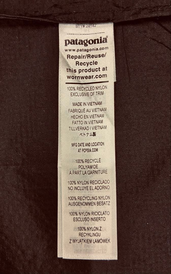 Patagonia パタゴニア メンズ　フーディニ・ジャケット　S