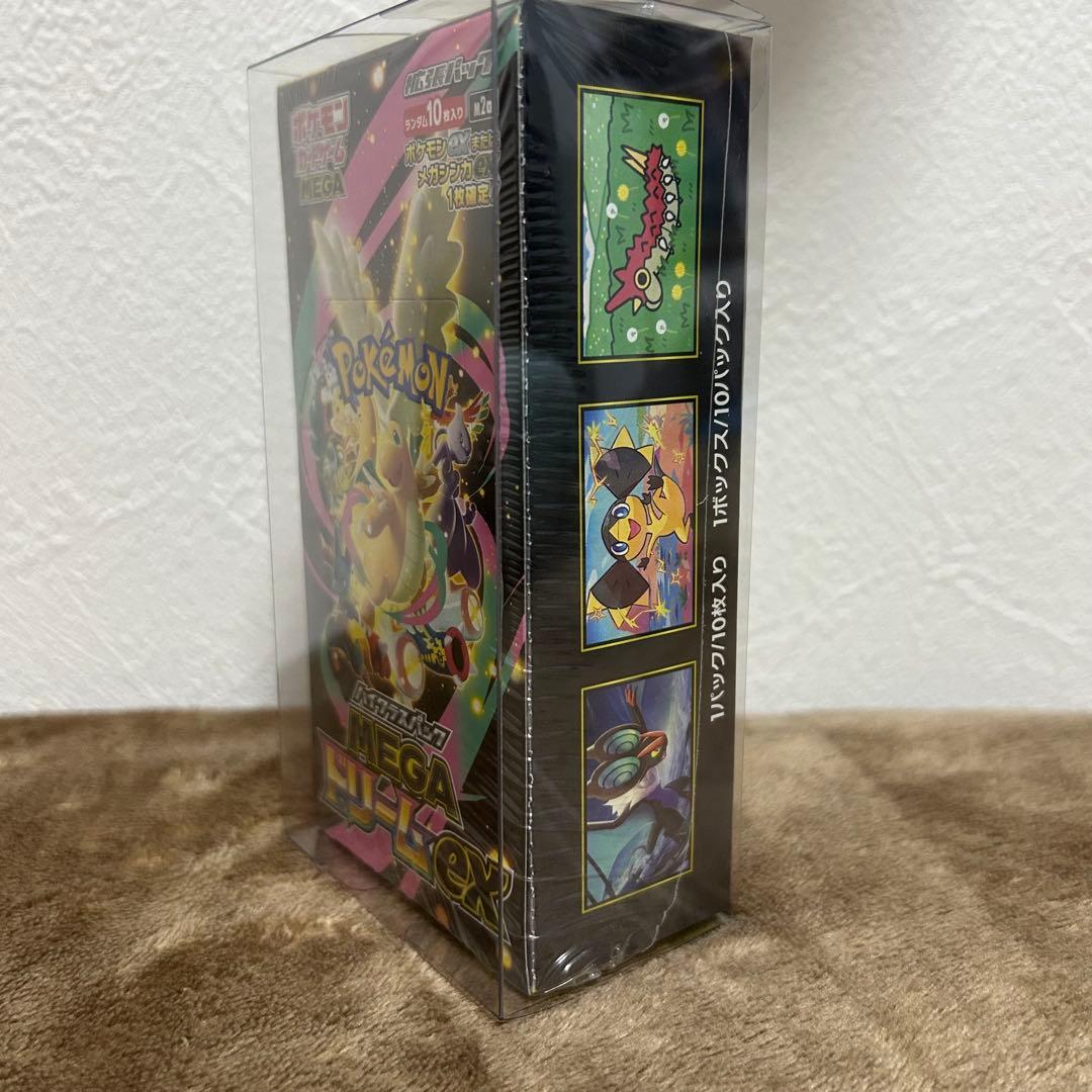 A*I様 ポケモンカードゲーム MEGA ドリームEX Box