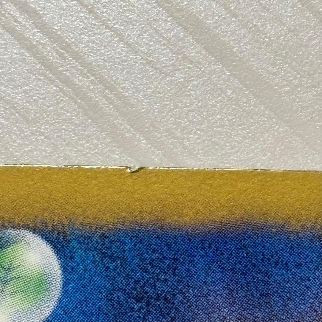 ポケモンセンター 190/BW-P