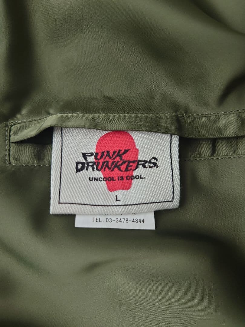 【L】PUNK DRUNKERSxGODZILLA ガイガン＆ヘドラ スカジャン