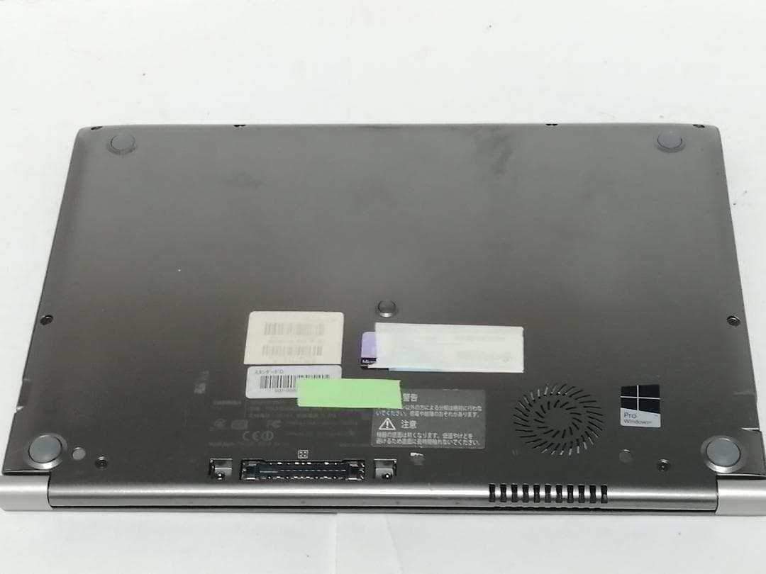 さWindows11東芝ノートパソコン 爆速SSD wifi office互換