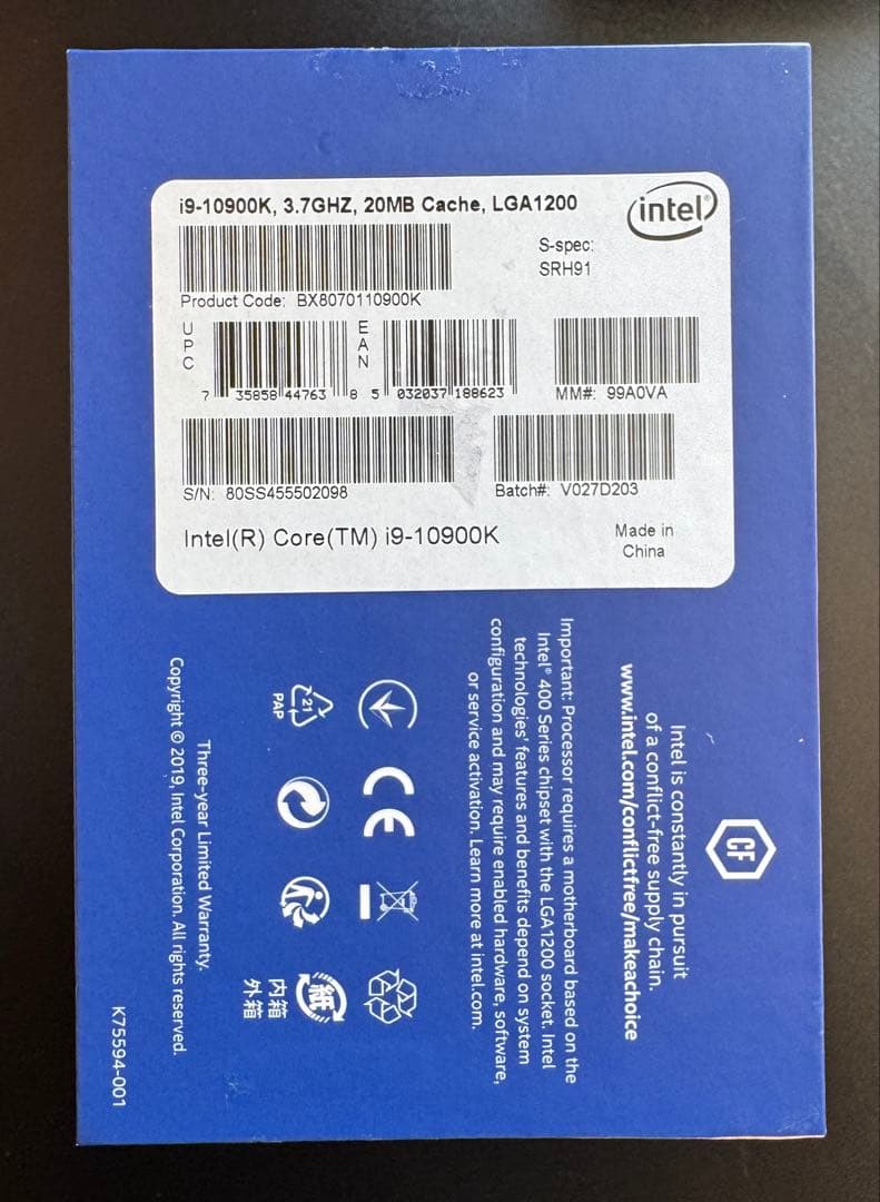 CPU Intel Core i9-10900K 10th Gen CPU
