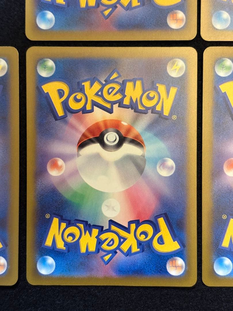 【メガリザードンX ex メガルカリオ ex メガサーナイト ex MA】6枚