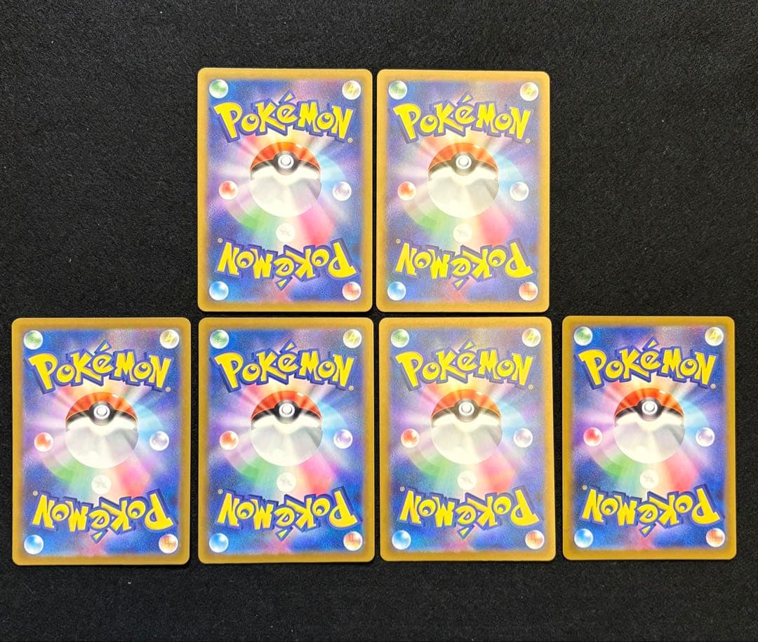 【メガリザードンX ex メガルカリオ ex メガサーナイト ex MA】6枚