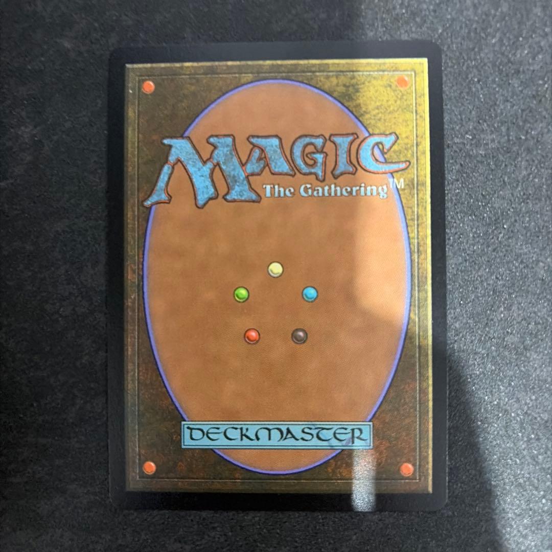 ティファ・ロックハート マジック：ザ・ギャザリング チョコボバンドル MTG