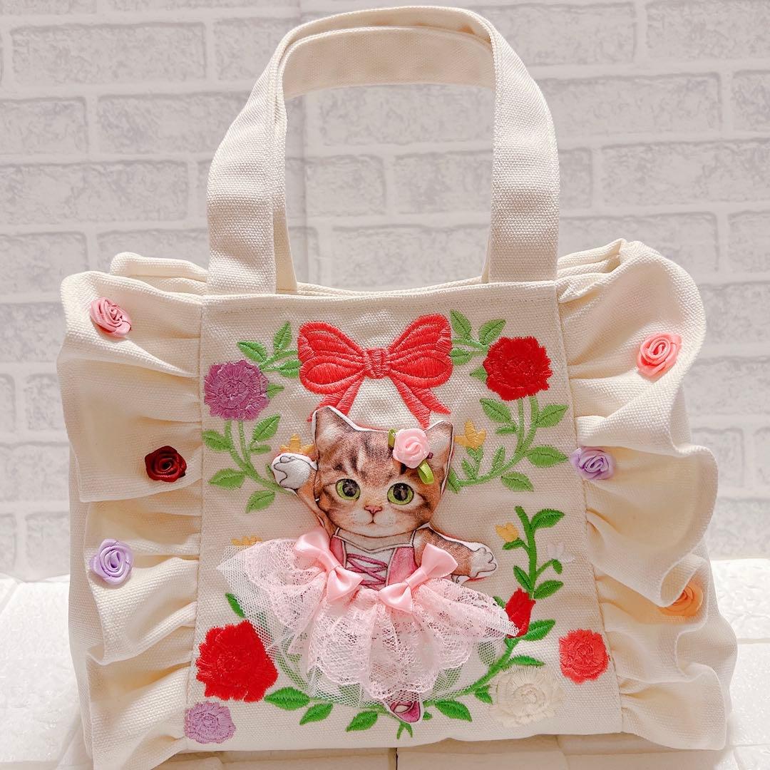 あ*き様 new✩ コヤンイサムチョン フリル＆刺繍の贅沢トートバッグ サンダー