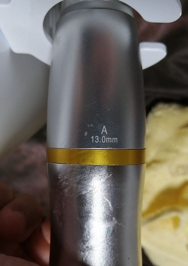 【美容機器ハイフ】ブイメイト