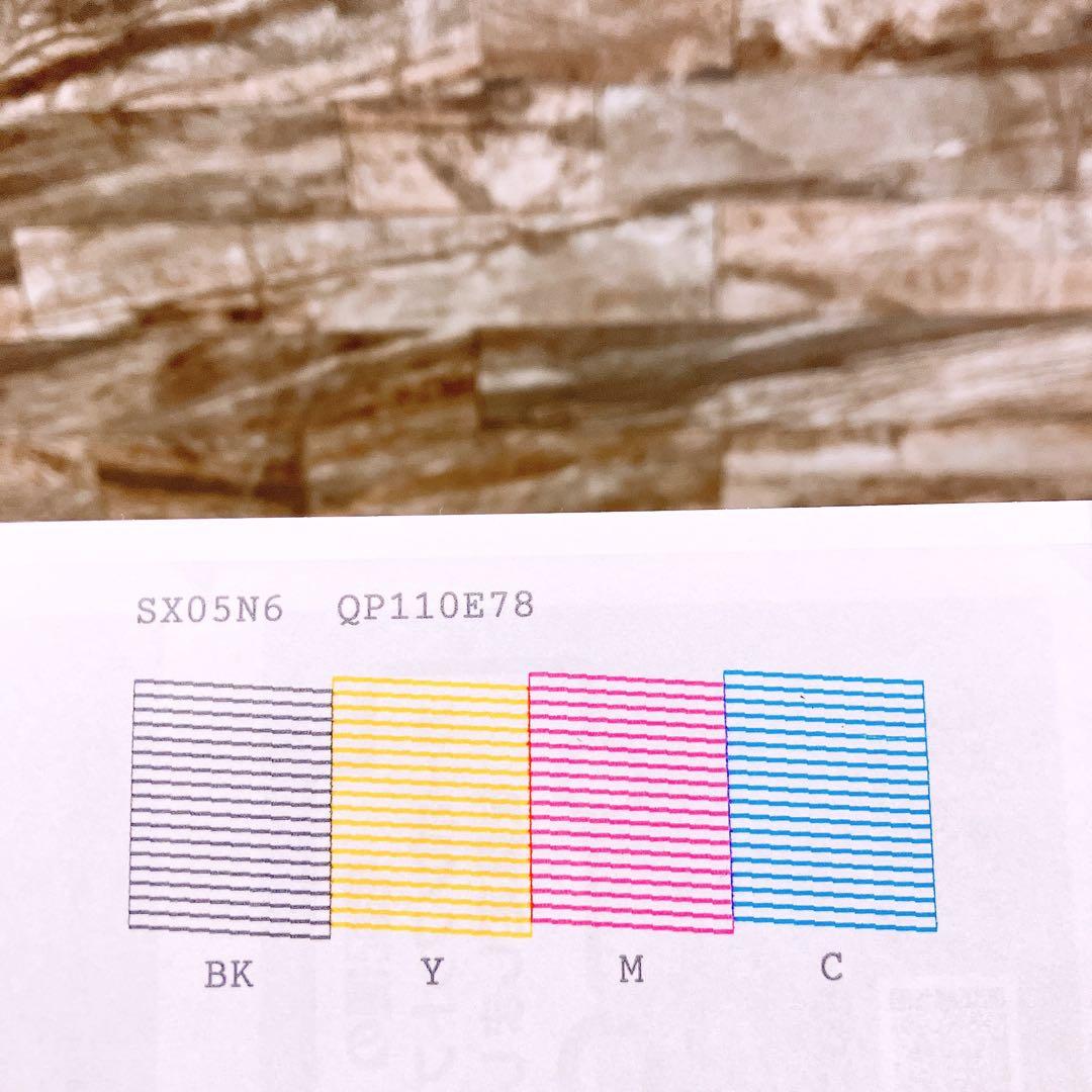 年賀状印刷 EPSON PF-81 インクジェットプリンター