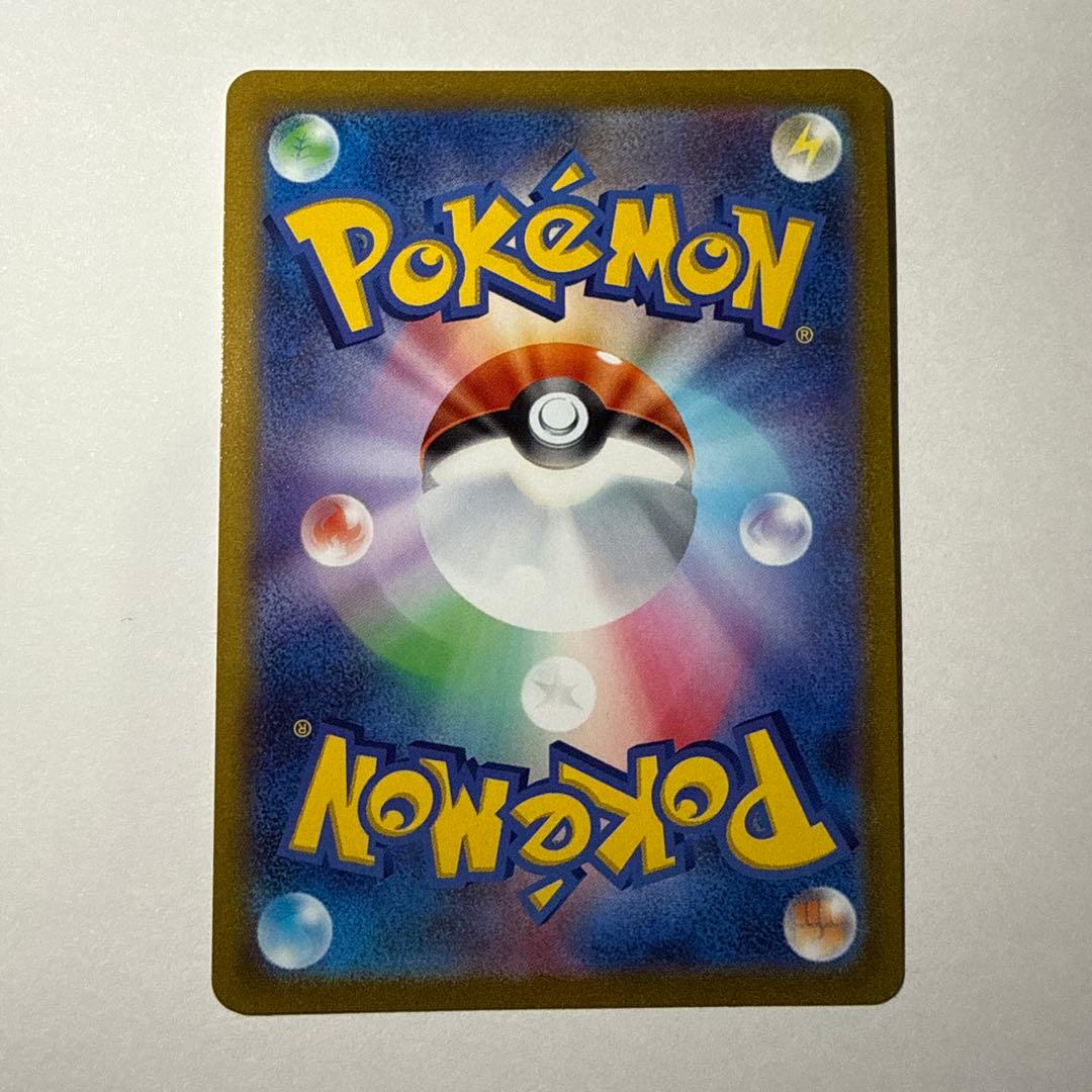 ガラル三鳥 ur スタートデッキ100