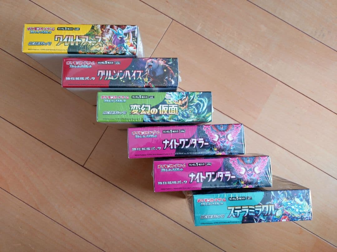 ポケモンカードゲーム セット 6BOX
