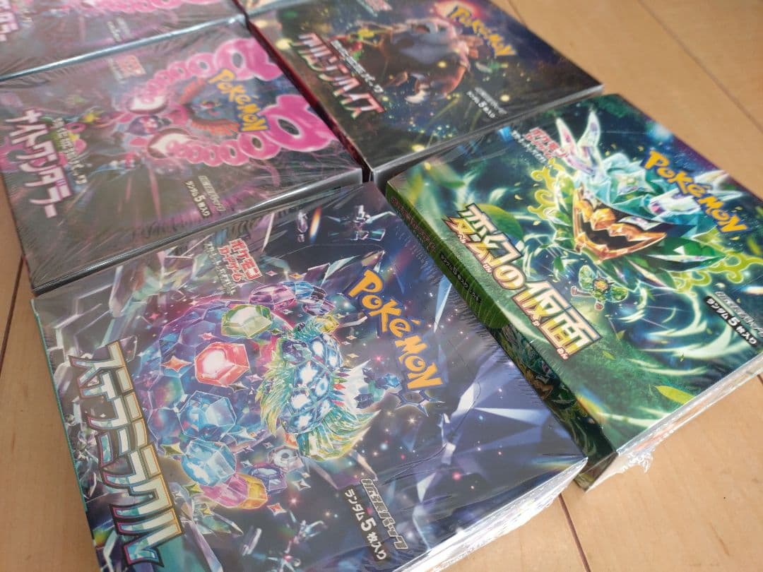 ポケモンカードゲーム セット 6BOX