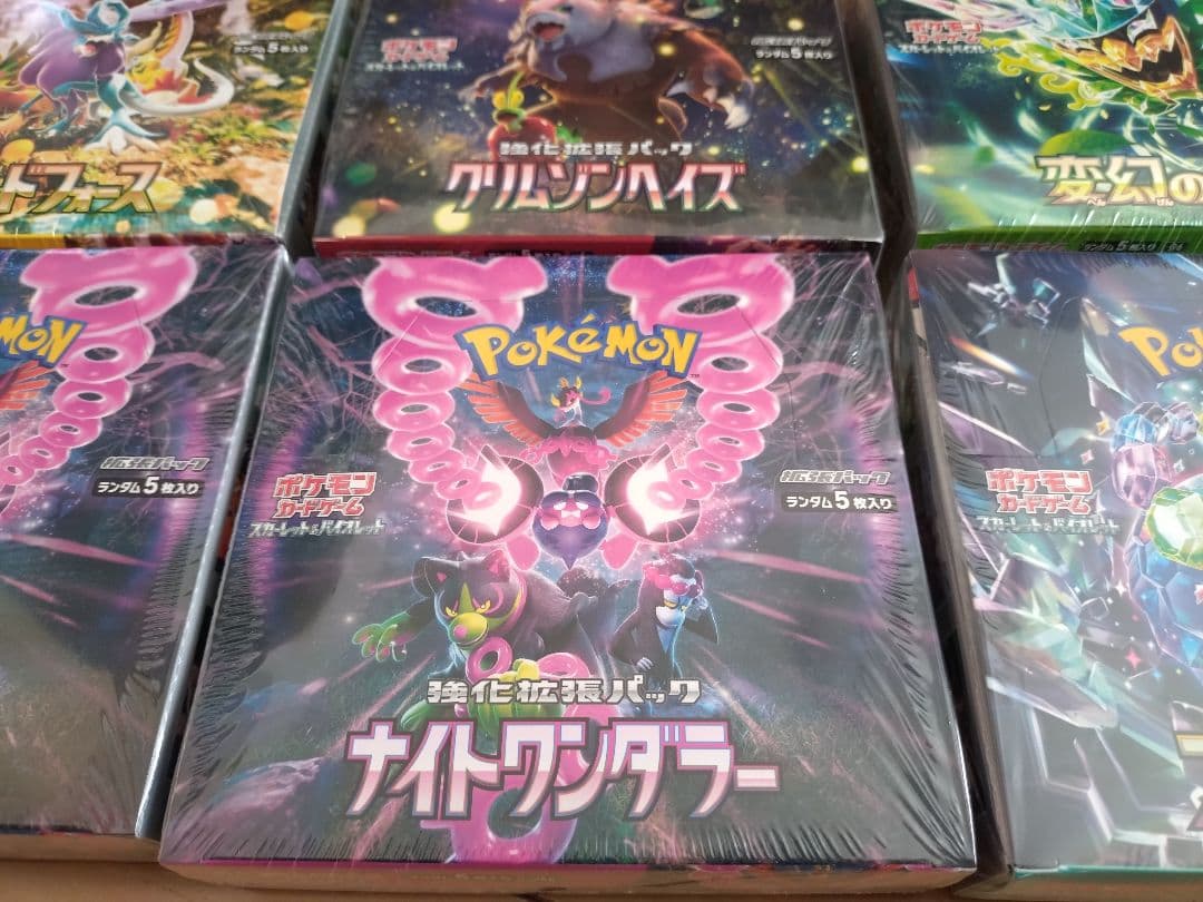 ポケモンカードゲーム セット 6BOX