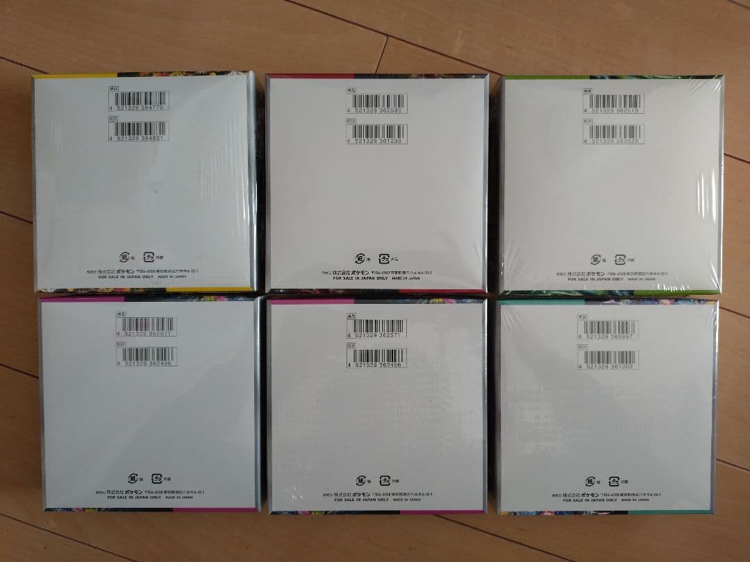 ポケモンカードゲーム セット 6BOX