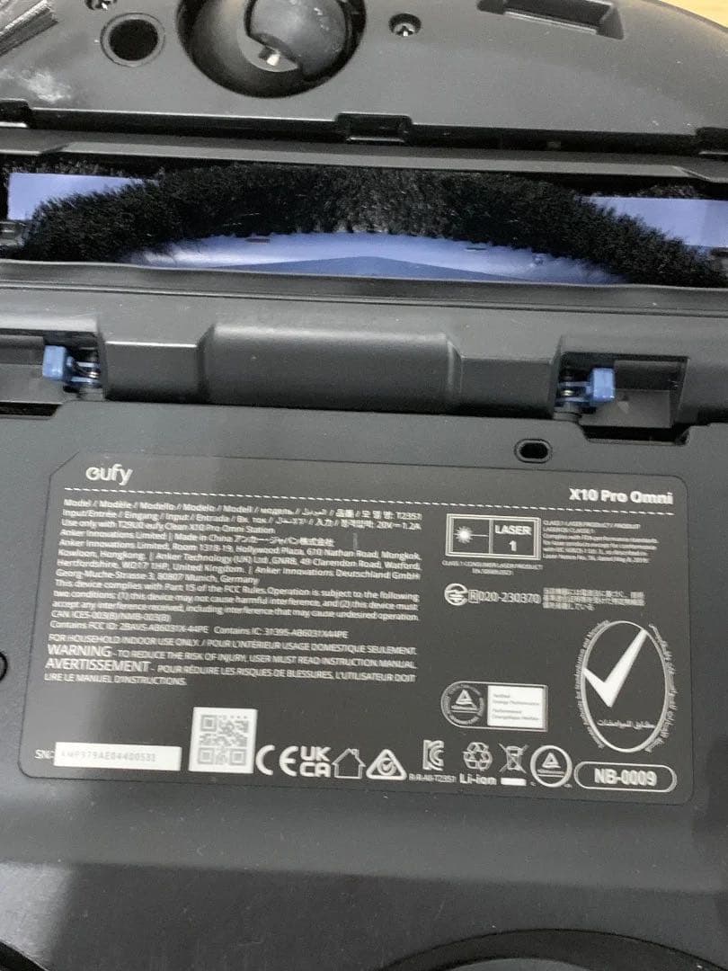 Eufy Clean by AnkerロボットクリーナーX10 ProOmni