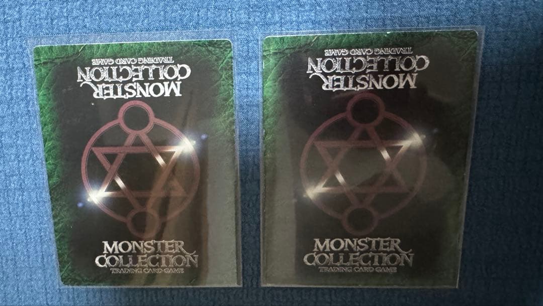 モンスターコレクションtcg MC1 ごく稀(♣︎)初版カードセット