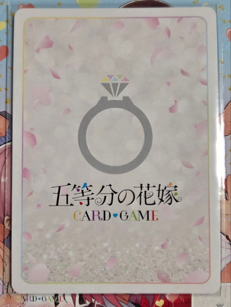 五等分の花嫁 vol.5 進み続ける日常 SSP 目指す夢 五月 サイン