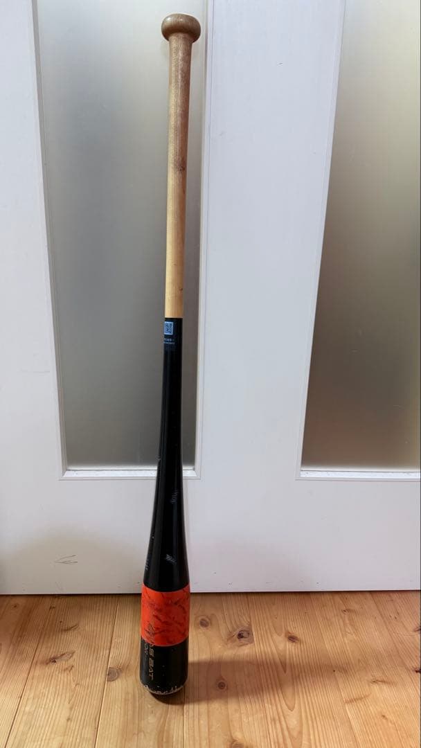 ⚠️【ララ】キレダスバット　メジャー