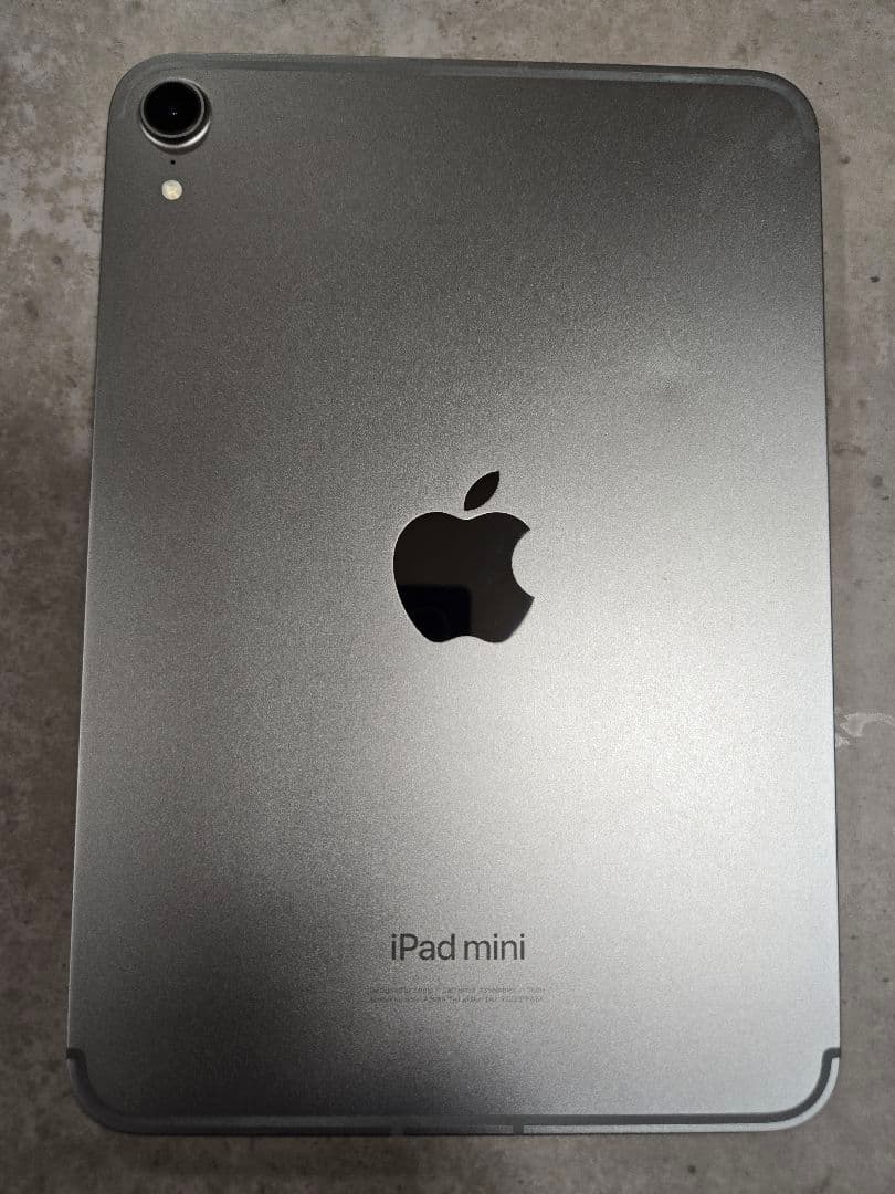 iPad mini (第7世代) セルラー128GB スペースグレーシムフリー