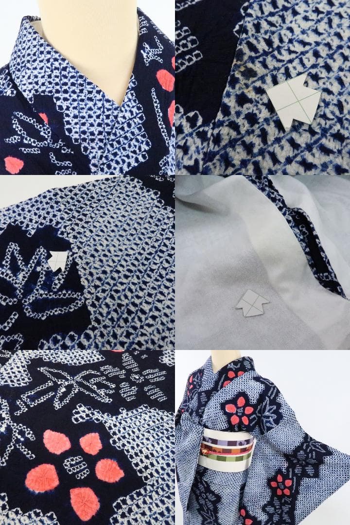 Y1236◆有松鳴海絞り 綿 洗える夏着物 手縫い仕立て 高級浴衣