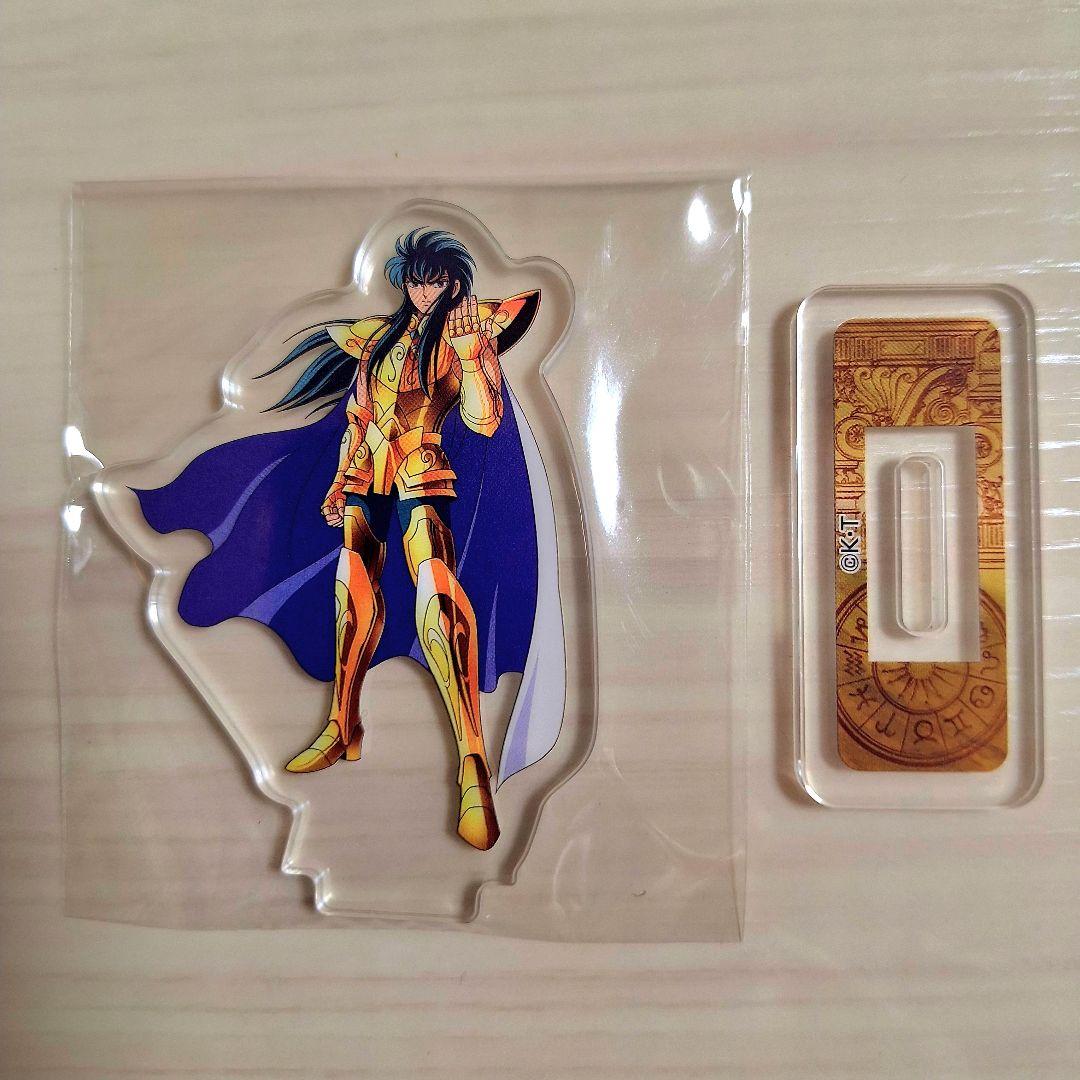 聖闘士星矢　BIGアクリルスタンド　水瓶座　カミュ