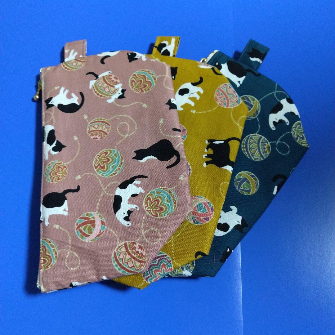 ruru。縦型ポーチ