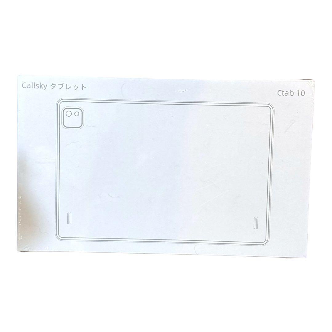 タブレット 10インチ Android14 12GB+128GB 2TB拡張