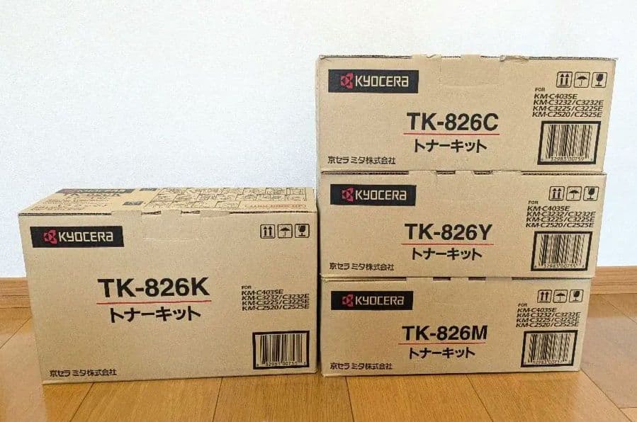 KYOCERA TK-826 トナーカートリッジ4点セット