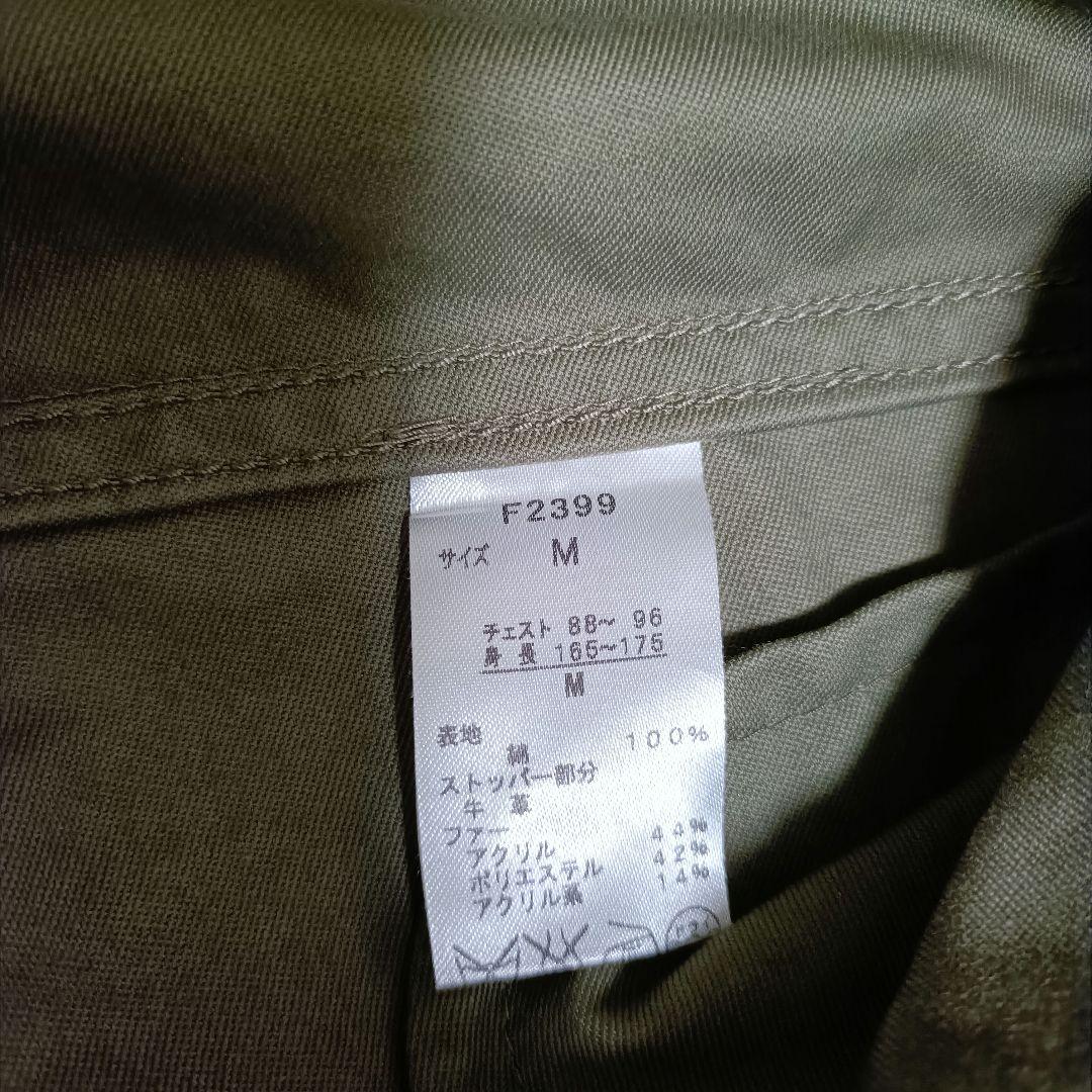 美品☆即日発送　フレッドペリー ユニオンジャック ライナー モッズコート M