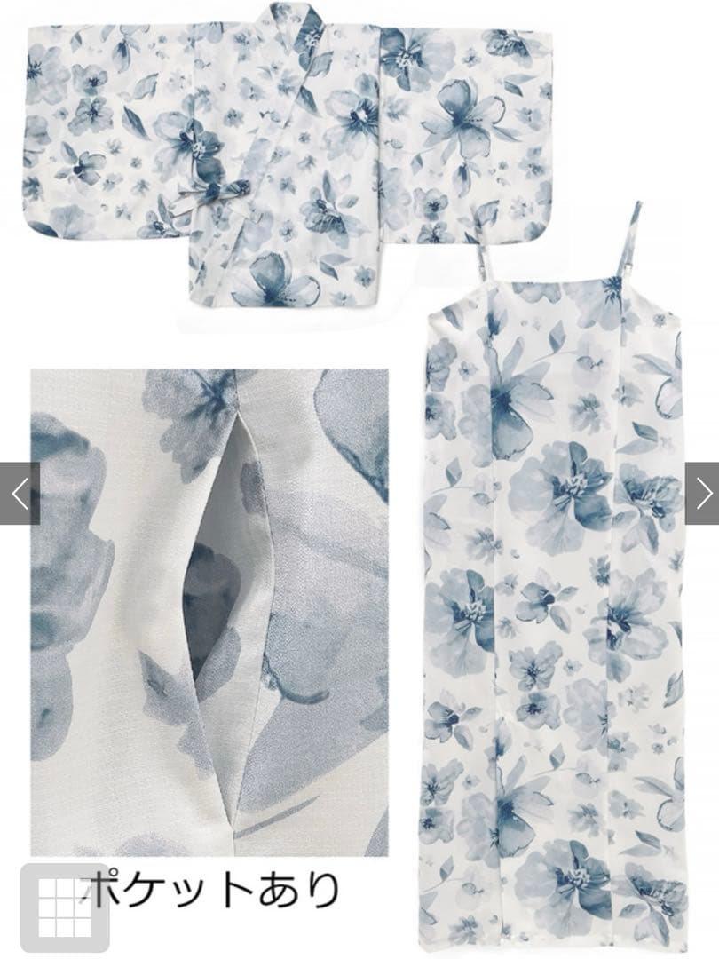 GRL 3点セット2Way水彩花柄浴衣セット［fy027］