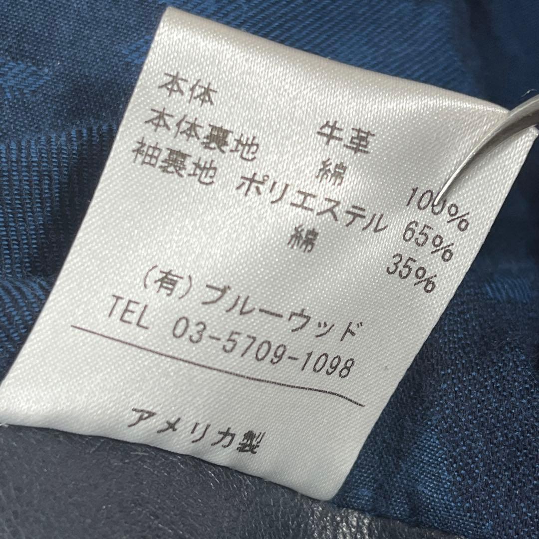 バンソン 日本別注モデル シングルライダース カモ 迷彩 希少カラー Wジップ