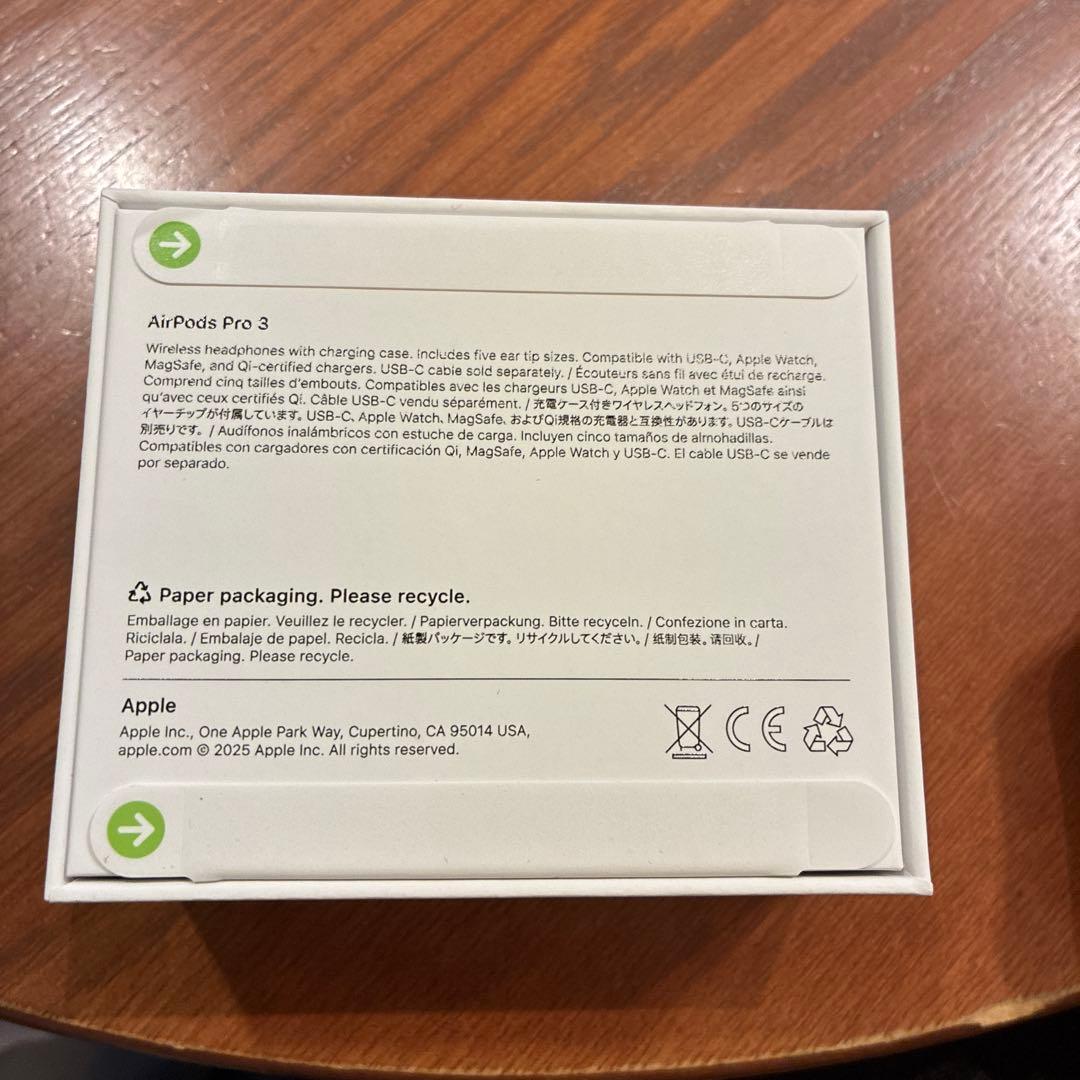 【新品未開封】AirPods Pro3 国内正規品