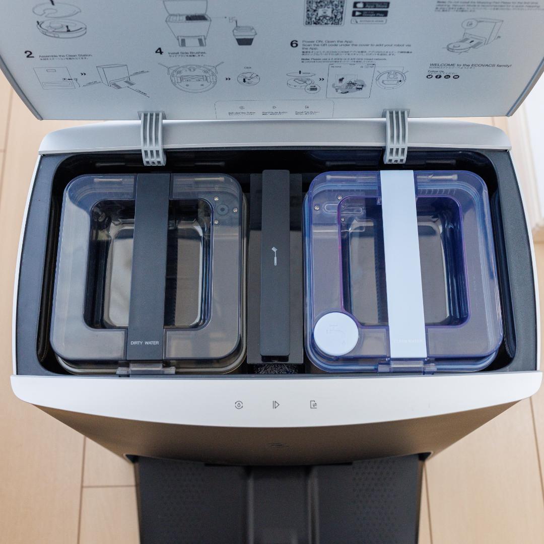 ロボット掃除機 ECOVACS DEEBOT X1 TURBO