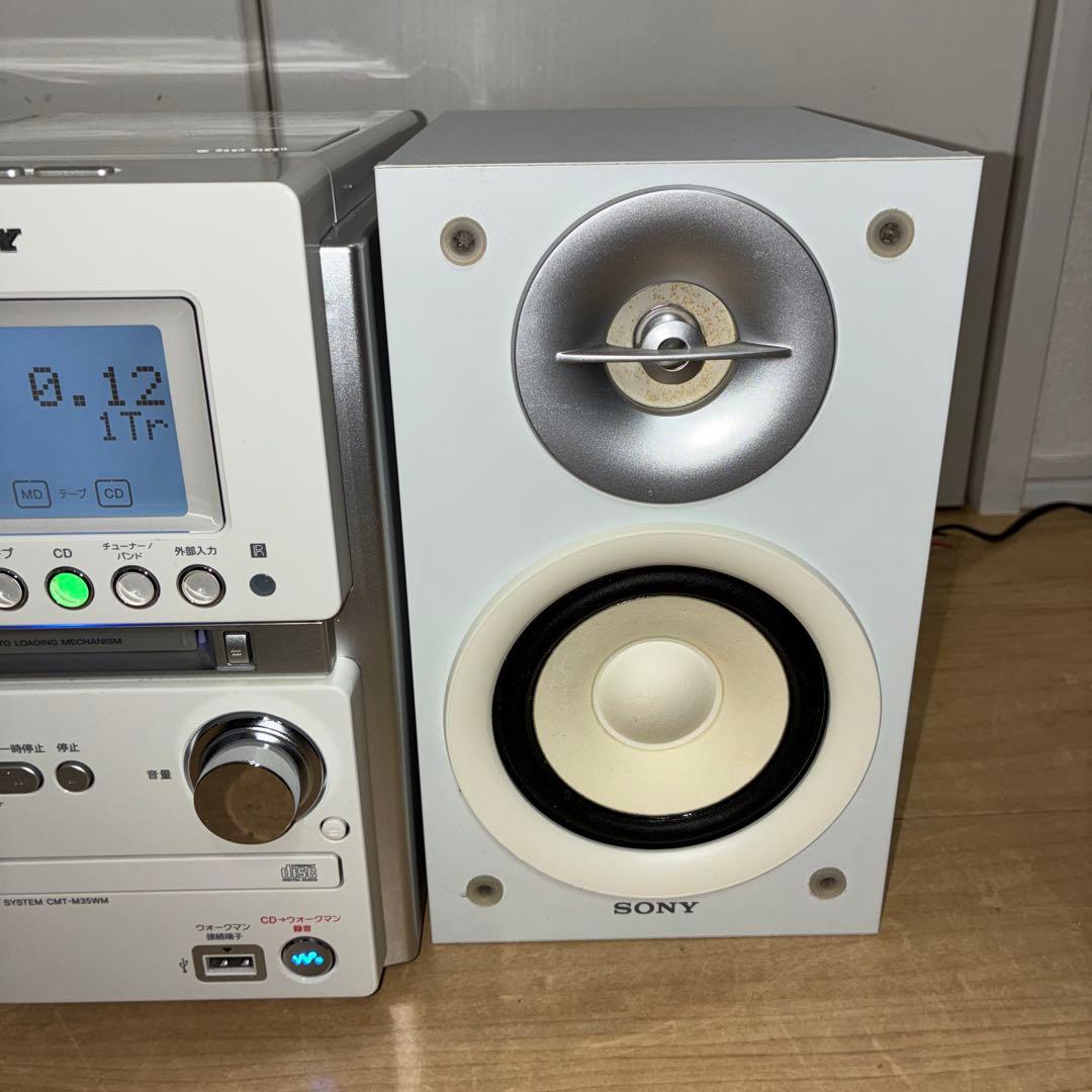 Sony ソニー　コンパクト カセットCDMDコンポ