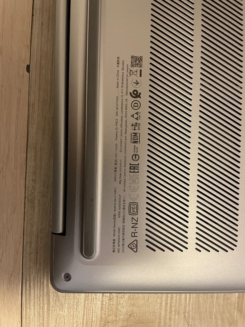 Lenovo IdeaPad Slim 5i Gen 8 OLEDクラウドグレー