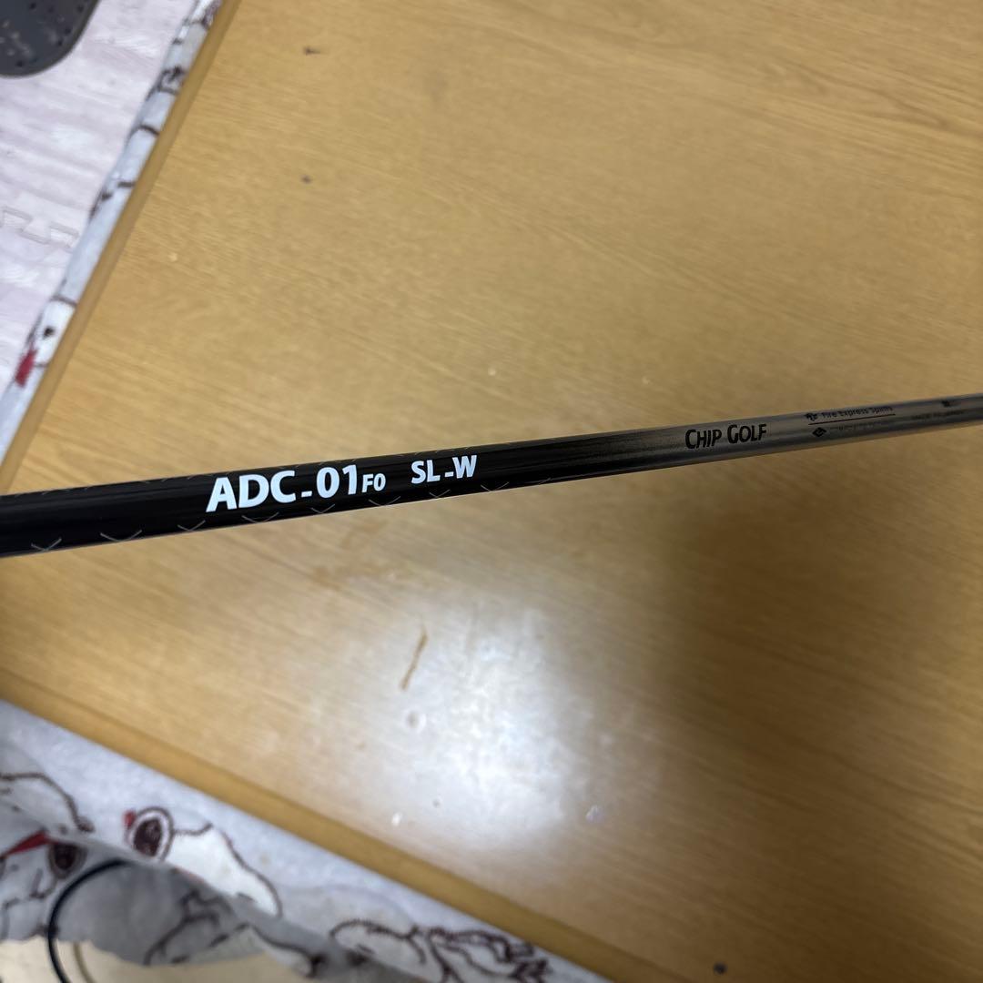 GXD FREIHEIT ディープフェイス 短尺ドライバー