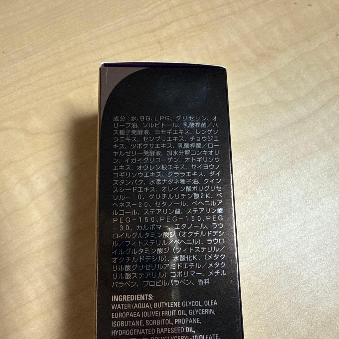 ポーラ B.A ザ マスク　N 60g