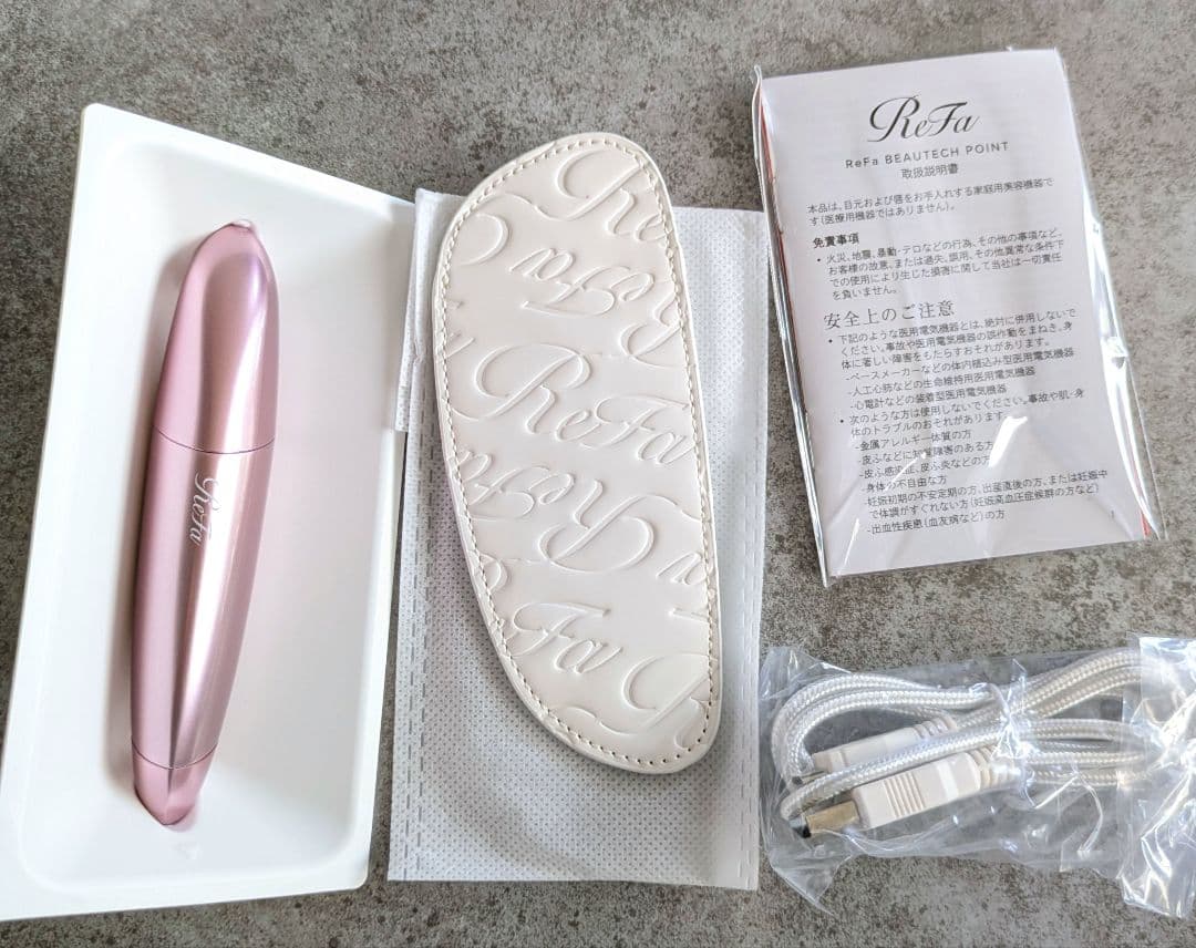 今だけ値下げ！【新品・未使用】ReFa リファビューティックポイント 美顔器