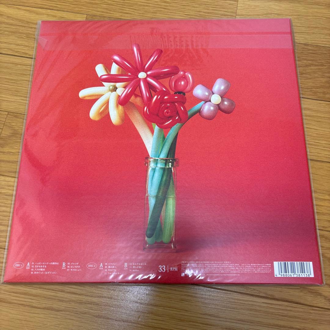 マカロニえんぴつ　ハッピーエンドへの期待は レコード