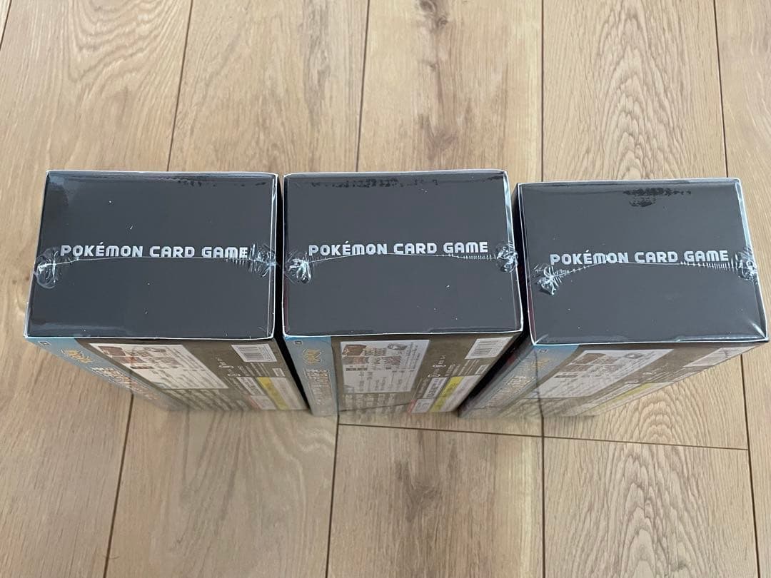 ポケモンカードゲーム デッキビルド box 黒炎の支配者 新品未開封 パック付き