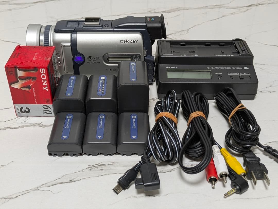 【豪華セット】SONY　DCR-TRV30　MiniDV対応