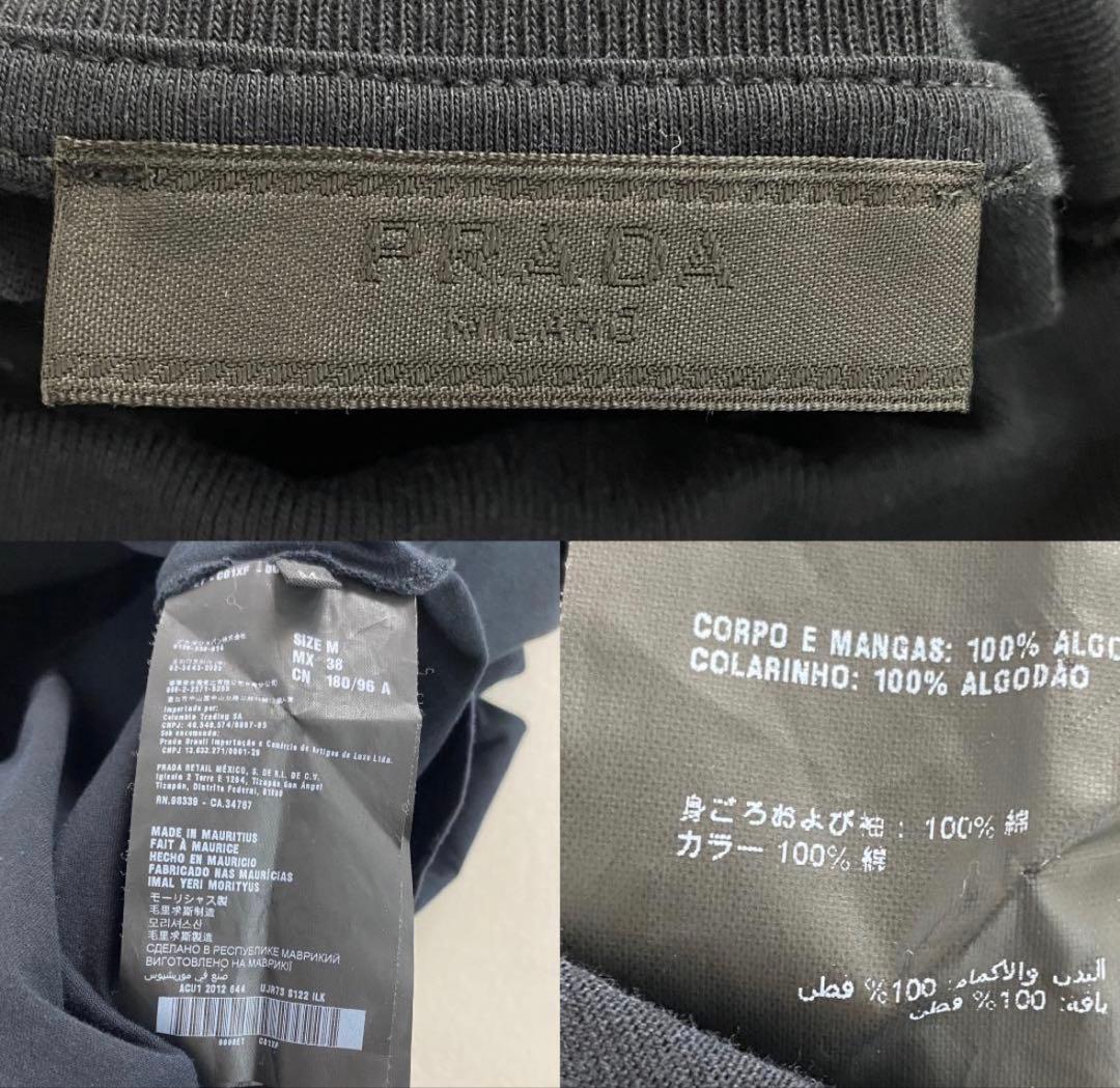 美品　プラダ　ニット　スプリング　長袖Tシャツ　ストレッチタートルネック